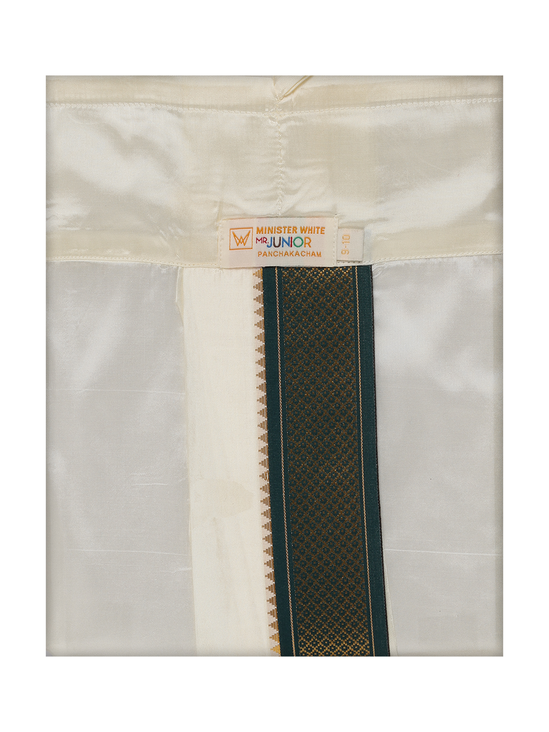 Boys Art Silk Cream Panchakacham by Minister White