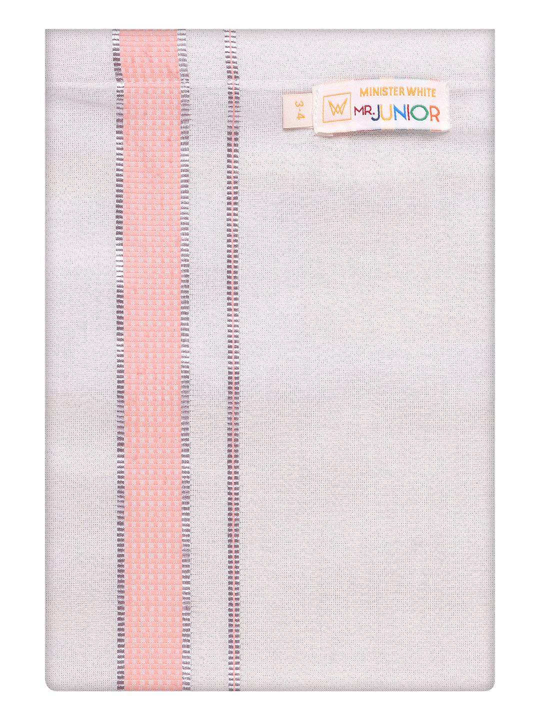 Kids Tissue Matching Border Dhoti