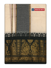 Men's Kora Cotton 7