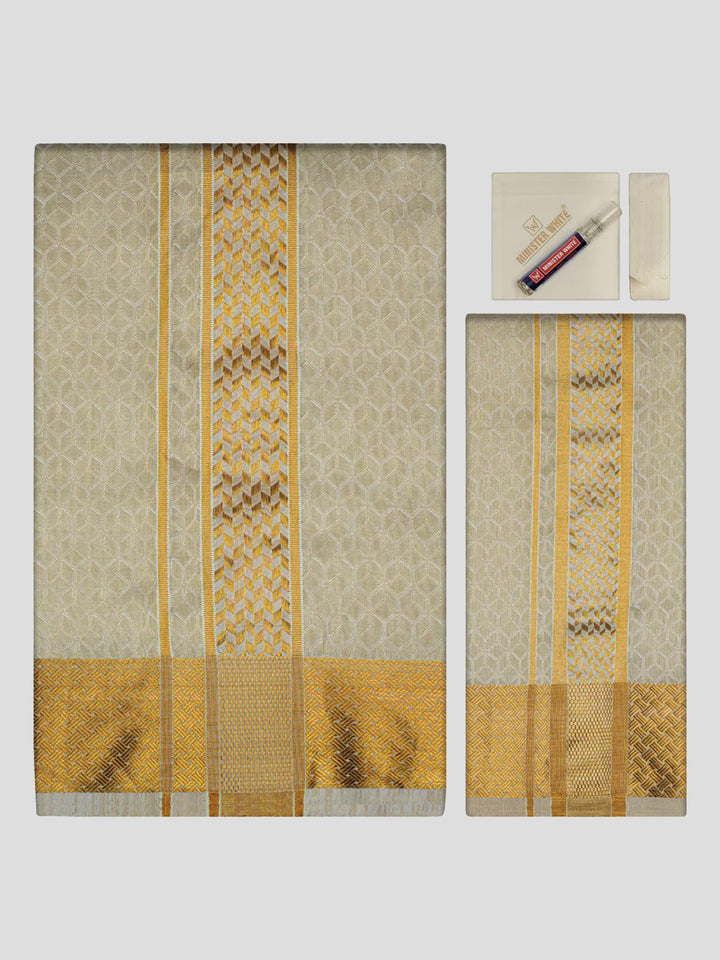 Men's Premium Art Silk Cream Shirt Bit with 2 1/2" Gold Jari Border Dhoti Towel Combo Sweden