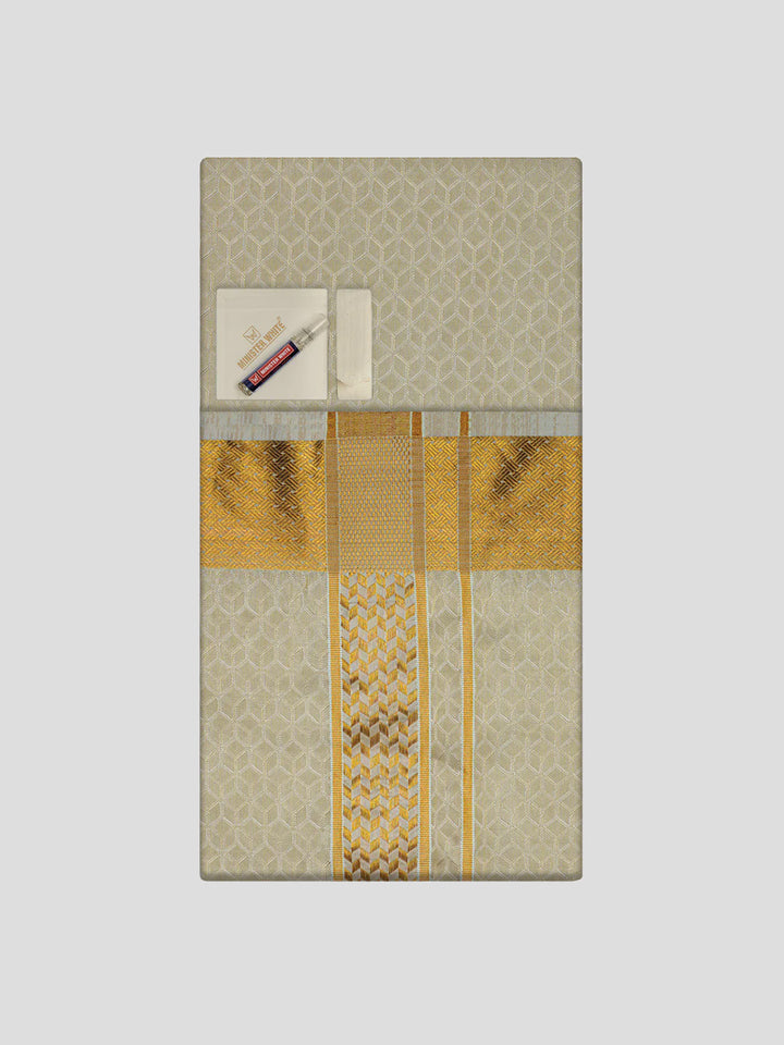 Men's Premium Art Silk Cream Shirt Bit with 2 1/2" Gold Jari Border Dhoti Towel Combo Sweden