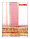 Men's Cotton Assorted Border Panchakacham  Annangi Mix 9 X 5