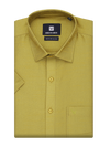 Mens Dupion Satin Regular Fit Lemon Yellow Colour Shirt