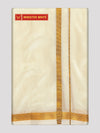 Mens Art Silk Cream Double Dhoti with 50K Gold Jari Border Gaya 50K