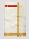 Mens Double Layer Cream Pure Silk Dhoti with 50K Golden Jari Border - Yukta 50K