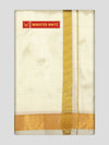 Mens Silk Mix Double Layer Cream Dhoti with 70K Gold Jari Border - Prince 70K