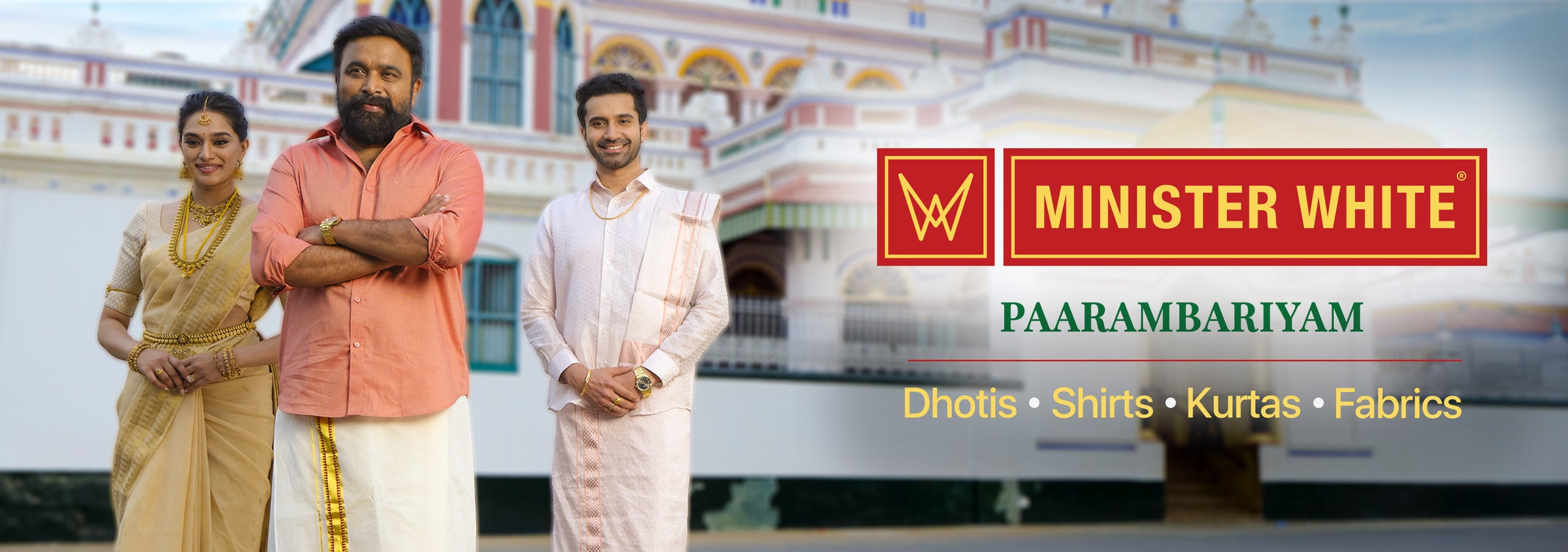 Minister White Parambariyam with Actor Sasikumar as brand ambassador