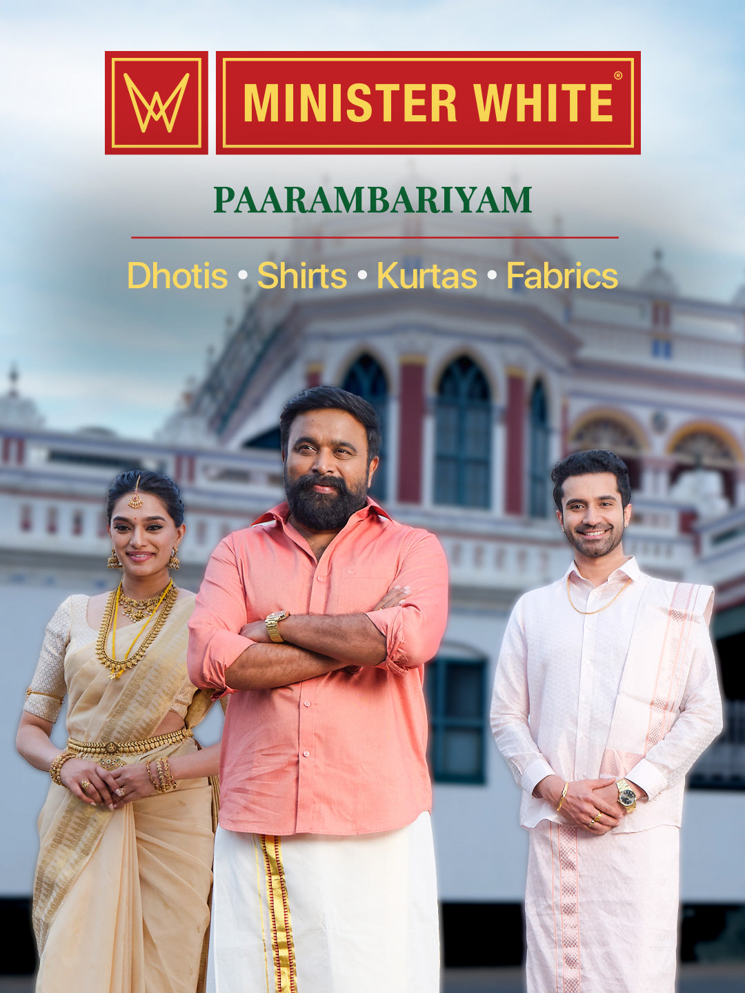 Minister White Parambariyam with Actor Sasikumar as brand ambassador